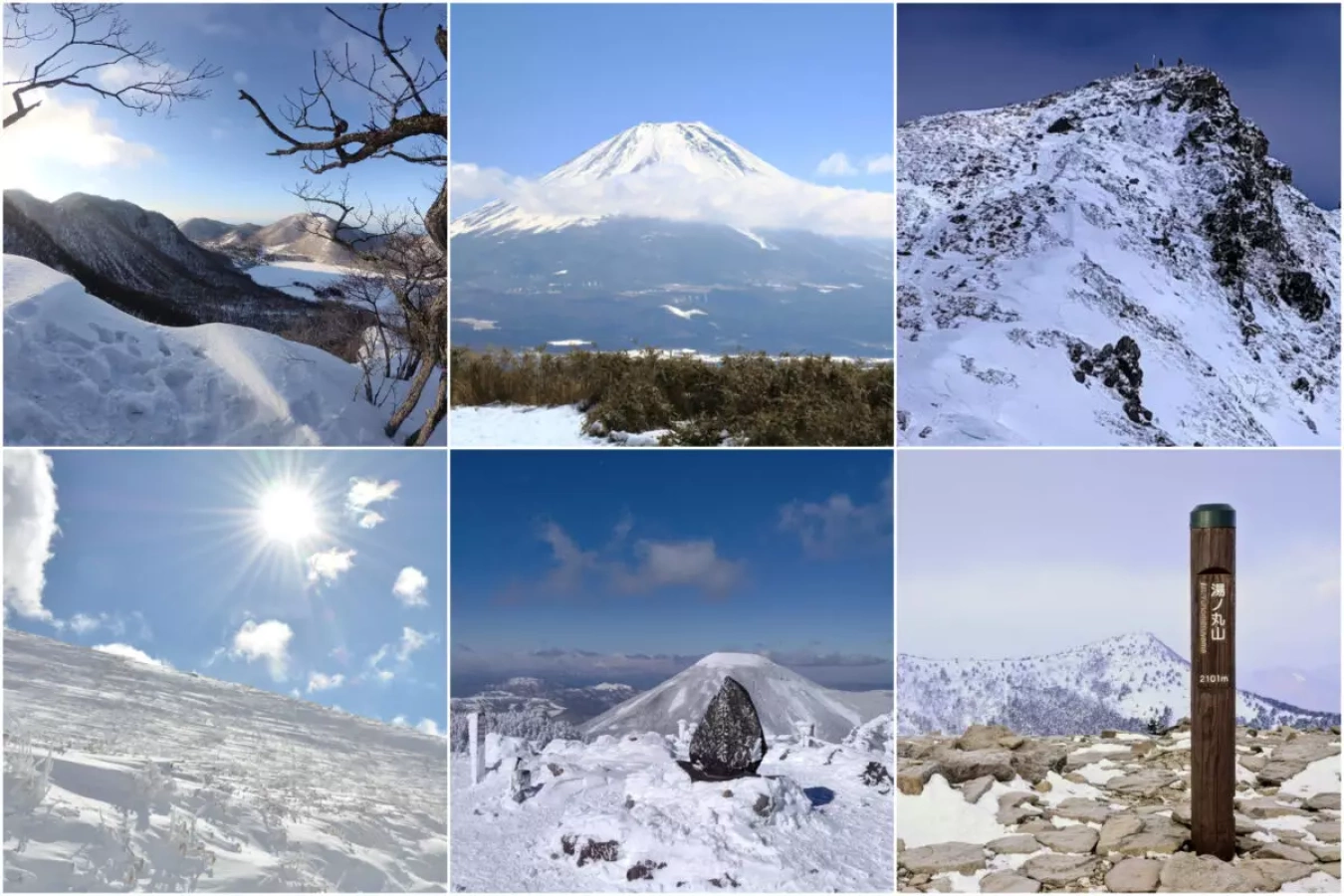 雪山初心者にも登りやすい冬山登山におすすめの山−難易度別ルート紹介