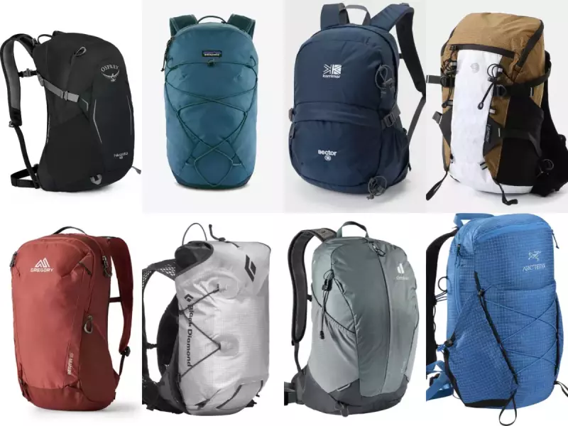 日帰り登山は15L前後の登山ザックで十分-おすすめのメーカー別ザックを紹介|リュック・ザック|登山ギア|山のモノ|登山・トレラン・山スキーマガジン「山旅旅」