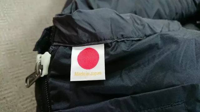 レビュー】山渓×ナンガ オーロラ900DX-冬山シュラフ|シュラフ レビュー】山渓×ナンガ オーロラ900DX-冬山シュラフ|シュラフ