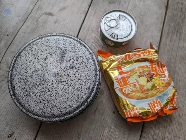 ミニトランギアで作るシーチキン味噌ラーメン|クッカー|調理器具 ミニトランギアで作るシーチキン味噌ラーメン|クッカー|調理器具