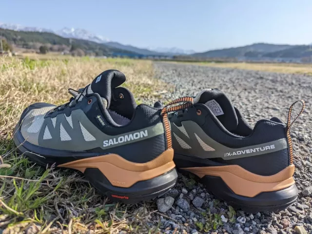 登山からトレイルランまでサポートするサロモンのゴアテックスシューズ 登山からトレイルランまでサポートするサロモンのゴアテックスシューズ