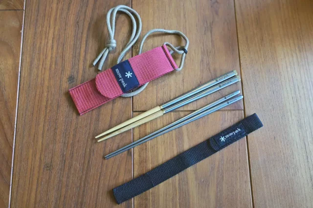 スノーピーク和武器-コンパクトに収納できる携帯に優れたお箸|食器 スノーピーク和武器-コンパクトに収納できる携帯に優れたお箸|食器